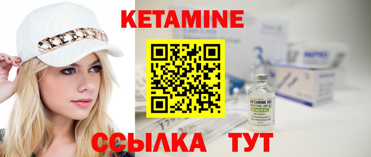 Каннабис  Вход с VPN  Гашиш  Меф МЯУ МЯУ   Кокаин  Биробиджан  LSD-25  Марихуана  Амфетамин   ГАШИШ  КЕТАМИН  MDMA 