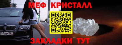 гашиш Свободный