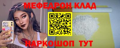 гашиш Свободный