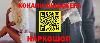 твердый Северобайкальск