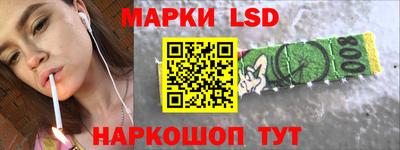 МДМА Севастополь