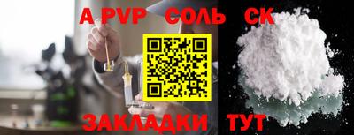 гашиш Свободный