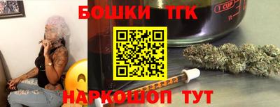 твердый Северобайкальск