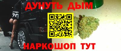 гашиш Свободный
