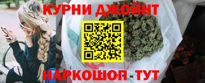 гашиш Свободный