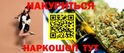 гашиш Свободный