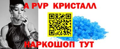 твердый Северобайкальск