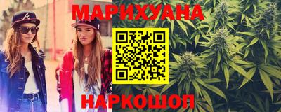 твердый Северобайкальск