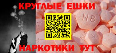 гашиш Свободный