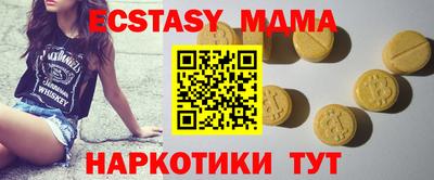 гашиш Свободный