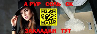 гашиш Свободный