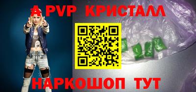 гашиш Свободный