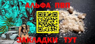 гашиш Свободный