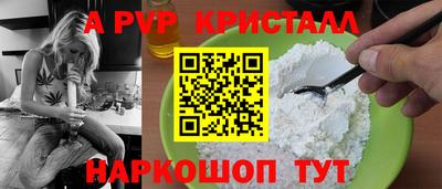 твердый Северобайкальск