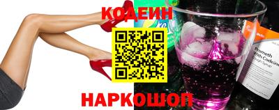 МДМА Севастополь