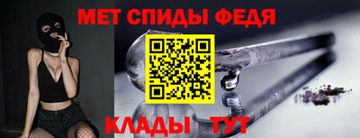 твердый Северобайкальск