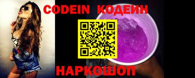 МДМА Севастополь
