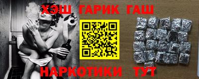 твердый Северобайкальск