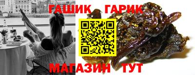 твердый Северобайкальск