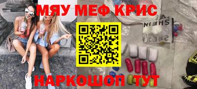 гашиш Свободный